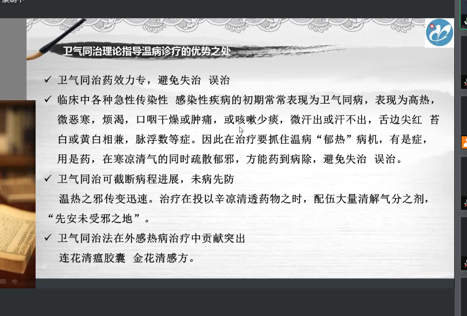 image003.png