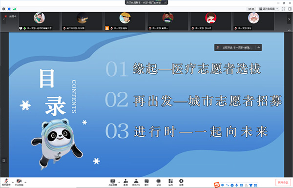 图片32.jpg