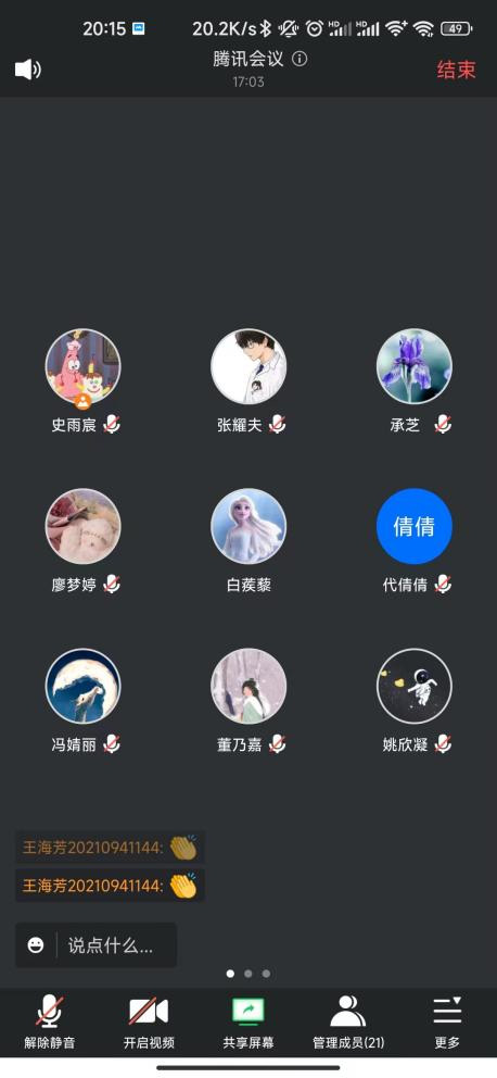 图片43.jpg