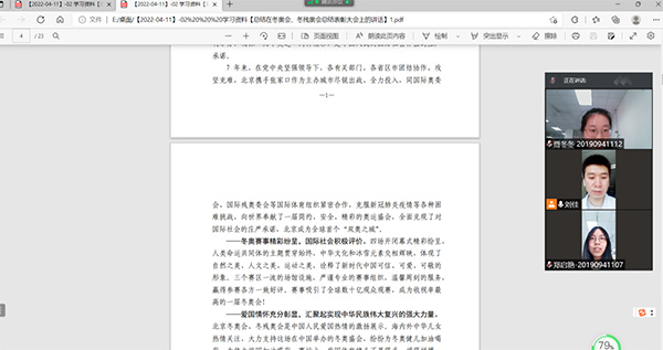 图片72.jpg