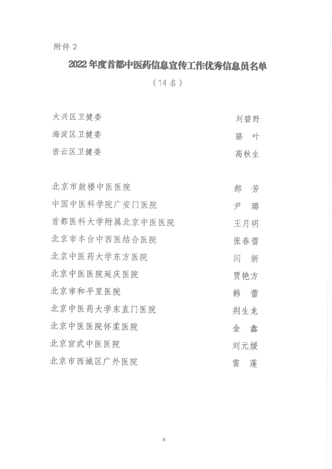 640.jpg