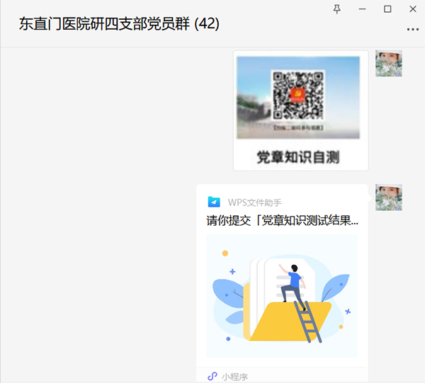 图片23.jpg
