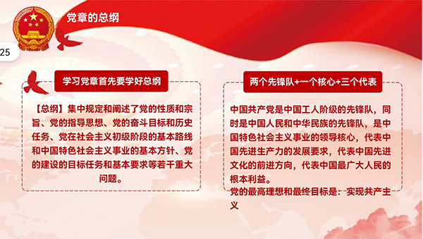 图片40.jpg