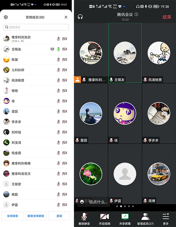 图片41.jpg