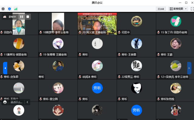 合影2.png