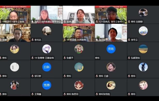 大合影2.jpg