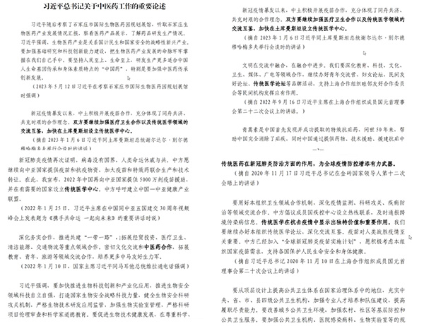 图片23.jpg