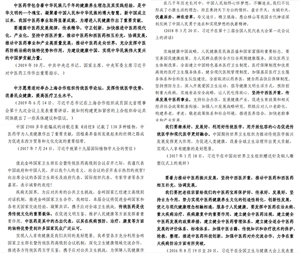 图片32.jpg
