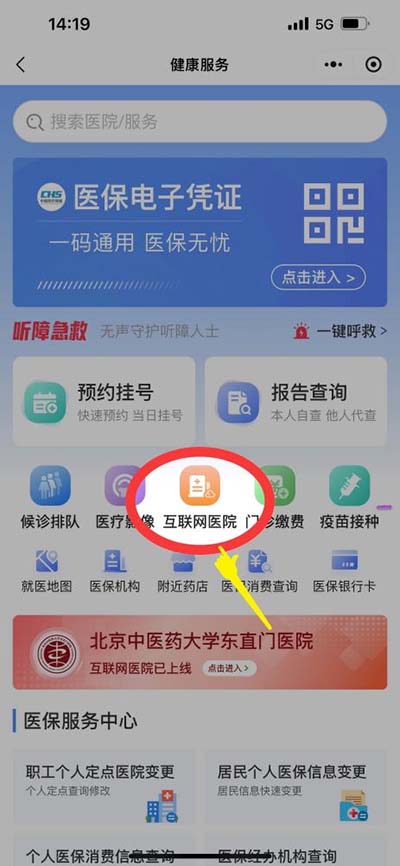 图片 5.jpg