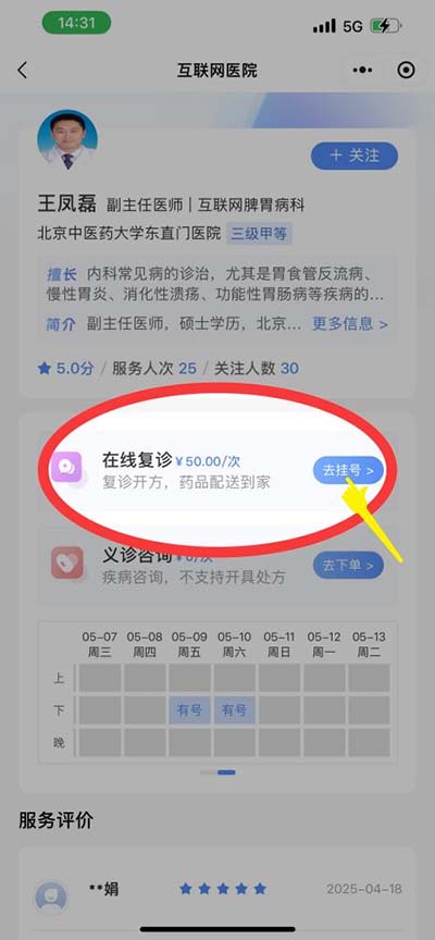图片 10.jpg
