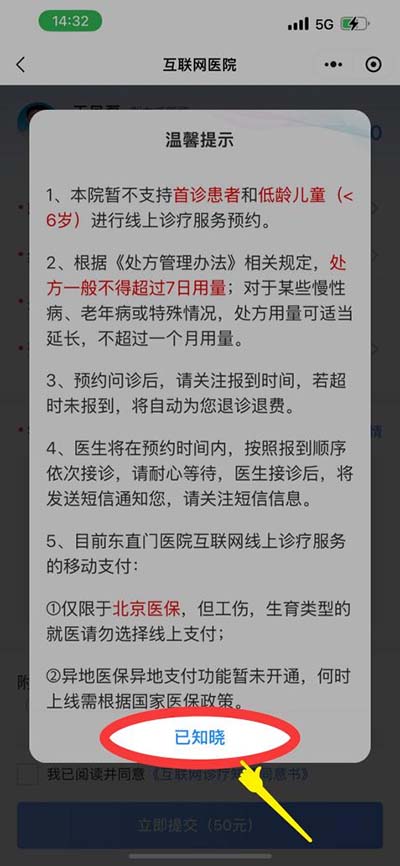 图片 12.jpg