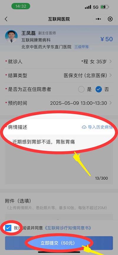 图片 13.jpg