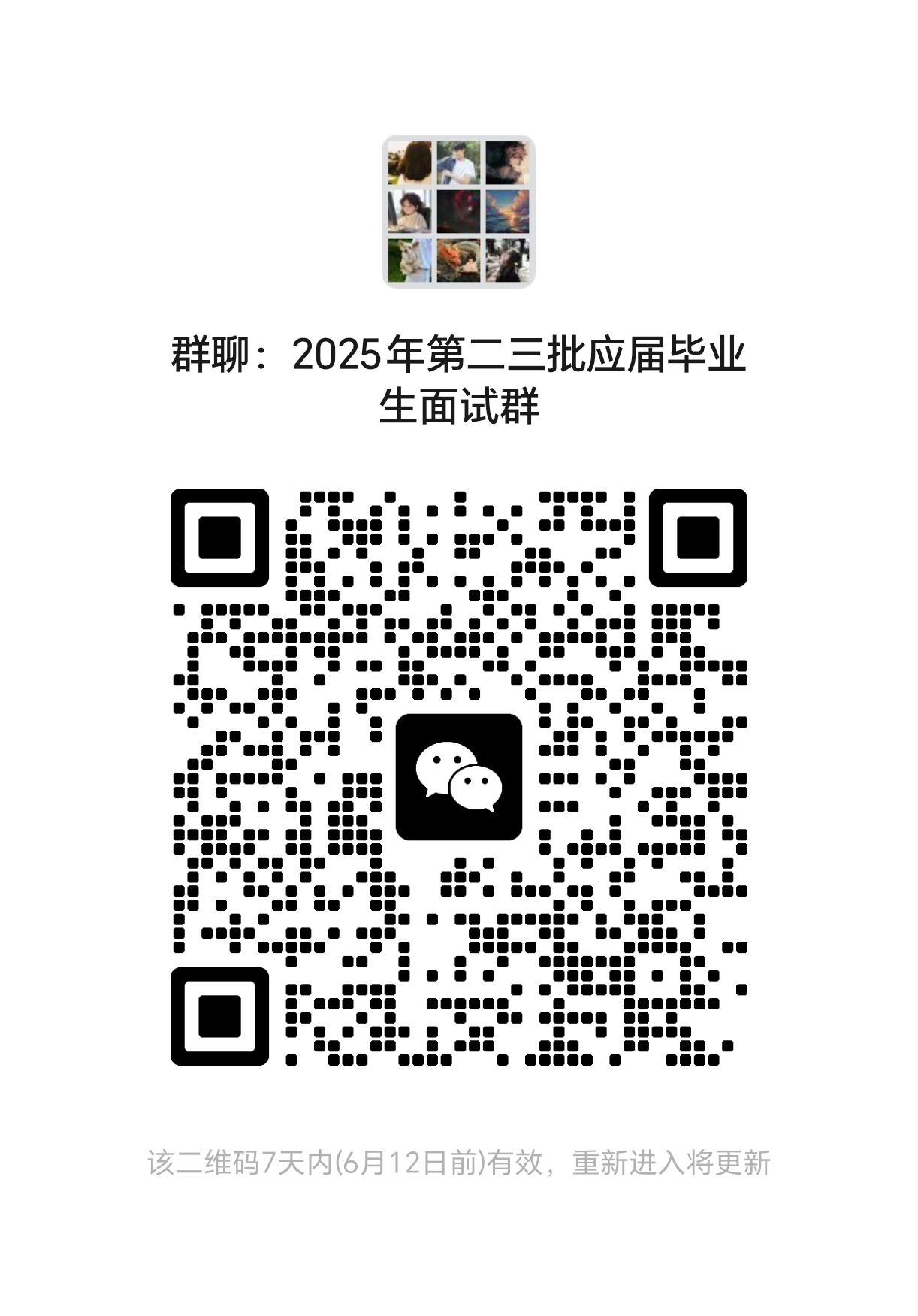 472c50020b3a1ce1b155213e9609f1f.png