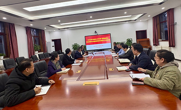 微信图片_20260316093204_111_298.jpg 微信图片_20260316093204_111_298.jpg