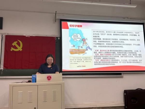 图片7.jpg 图片7.jpg