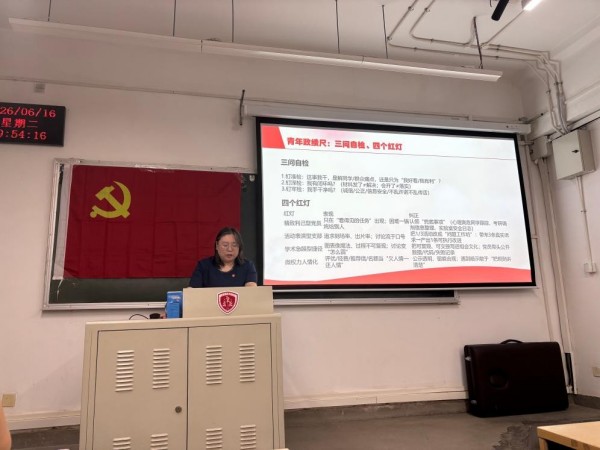 图片8.jpg 图片8.jpg