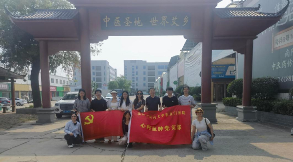 图片5.jpg