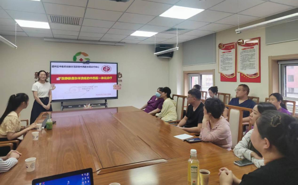 【医技领航】东直门医院区域中西医协同服务模式推广——东直门医院中医优势病种专项培训走进通州区新华医院