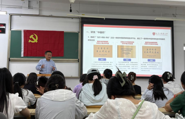 图片17.jpg 图片17.jpg