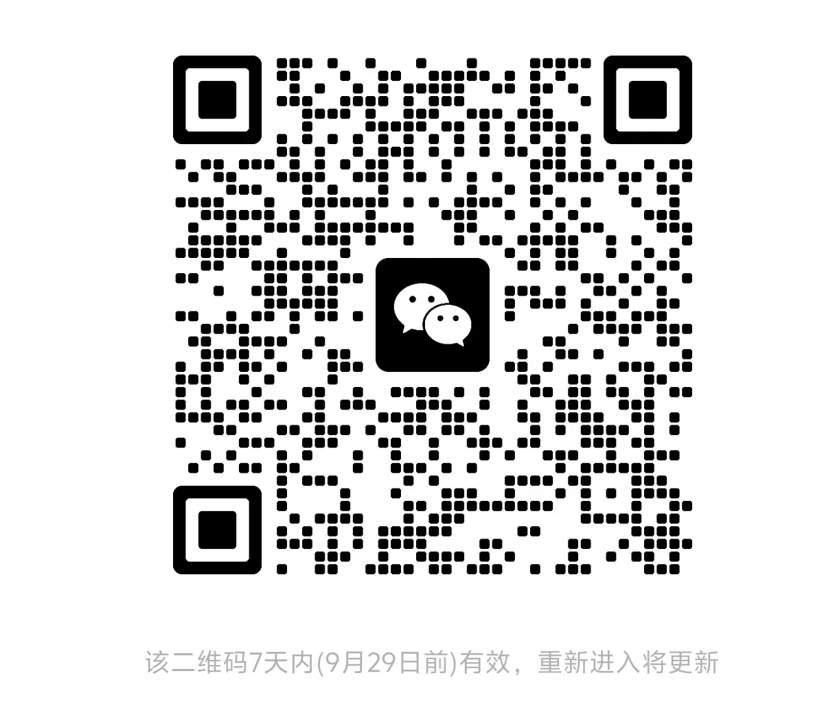 7b97e8e04ef492860252f485d7606c2.jpg 7b97e8e04ef492860252f485d7606c2.jpg