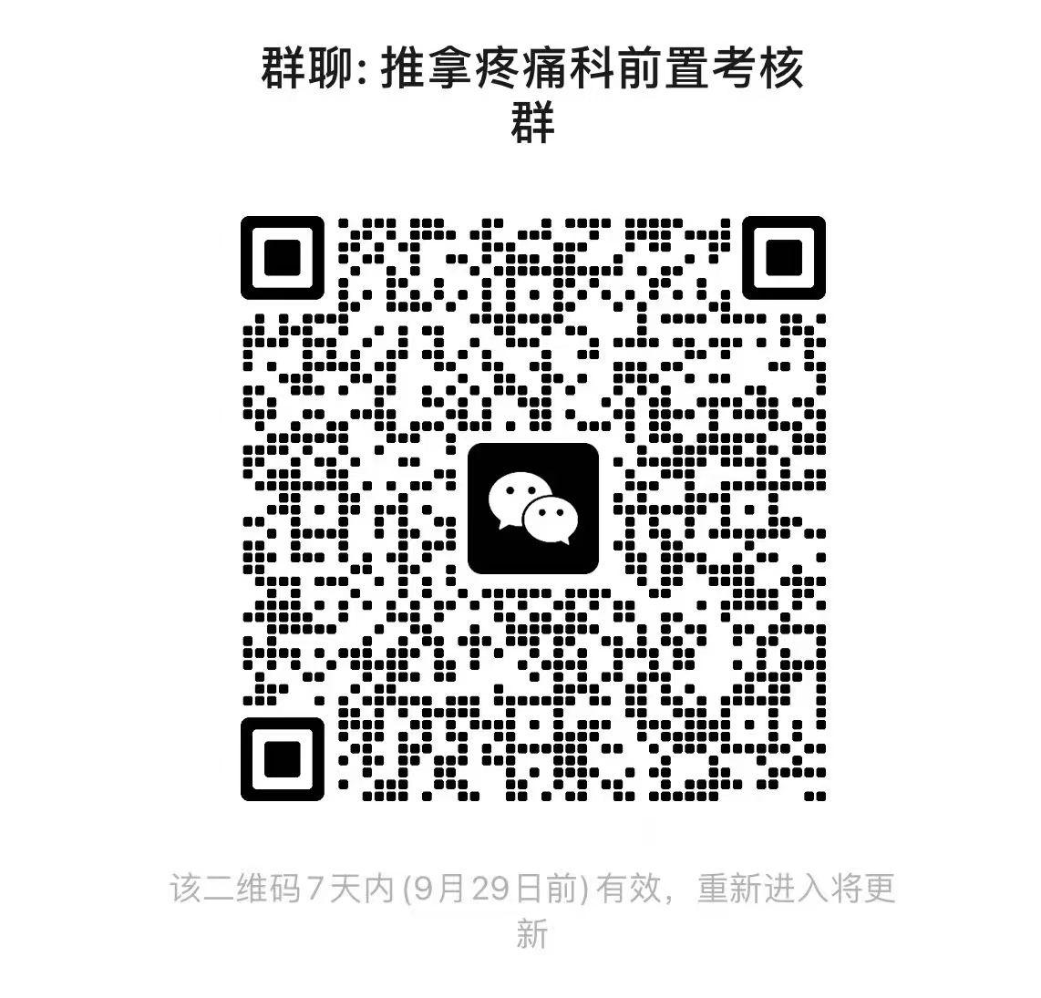 0f36b9092390c14a617aa6137cf1797.jpg 0f36b9092390c14a617aa6137cf1797.jpg
