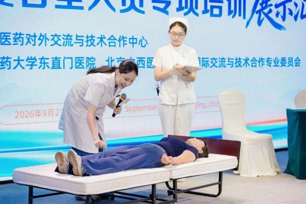 微信图片_2026-10-19_145336_537.jpg
