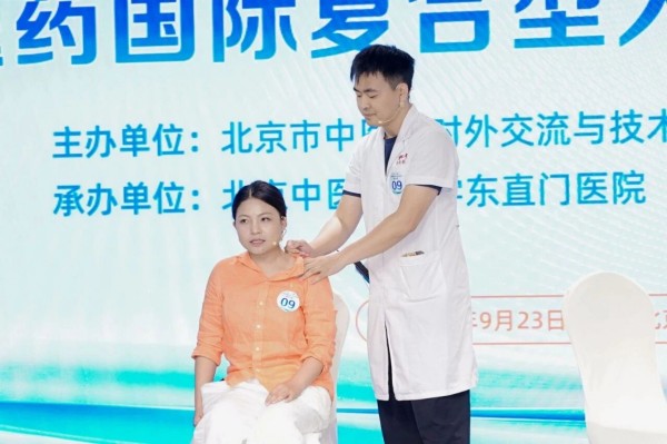 微信图片_2026-10-19_145336_541.jpg