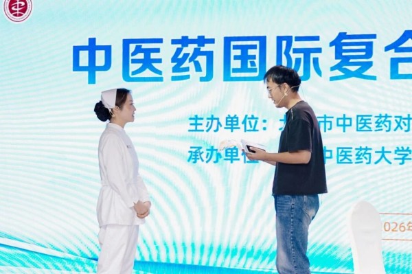 微信图片_2026-10-19_145336_542.jpg
