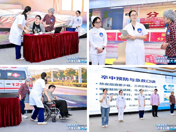 微信图片_2026-10-19_151954_878.jpg 微信图片_2026-10-19_151954_878.jpg