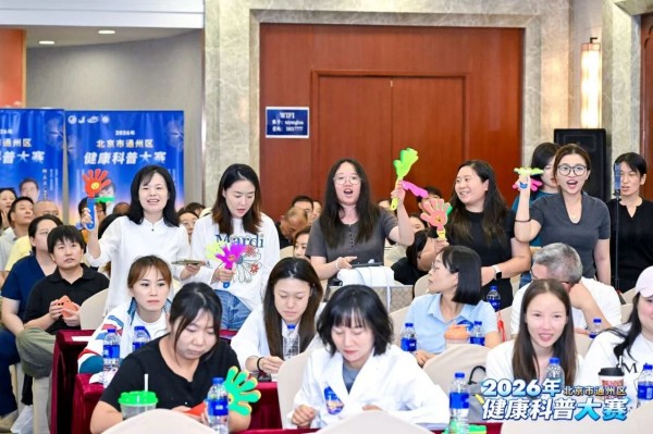微信图片_2026-10-19_152009_078.jpg 微信图片_2026-10-19_152009_078.jpg