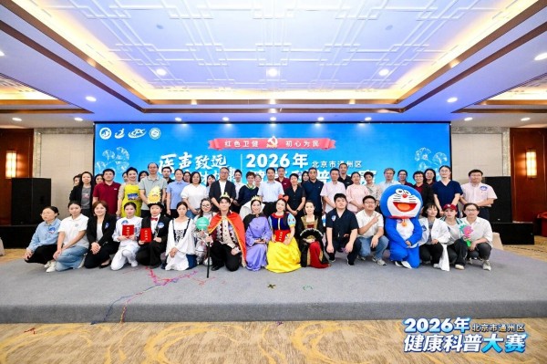 微信图片_2026-10-19_152016_461.jpg 微信图片_2026-10-19_152016_461.jpg