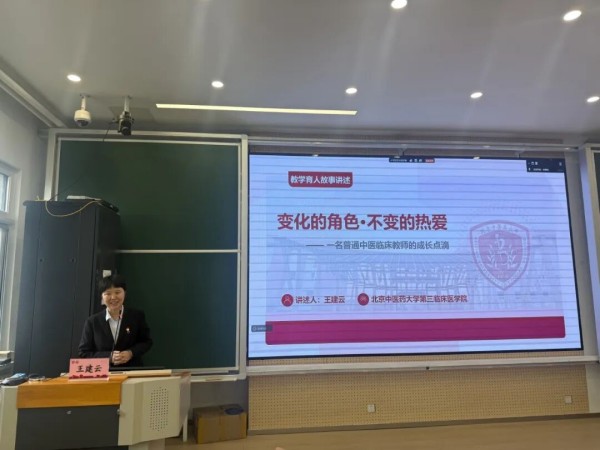 微信图片_2026-10-19_152400_787.jpg