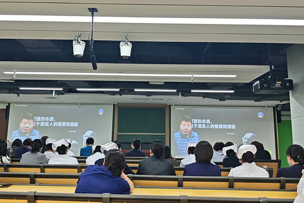 【医苑动态】东直门医院通州院区聚焦《医学人文与医院管理》，赋能护士长及护理骨干