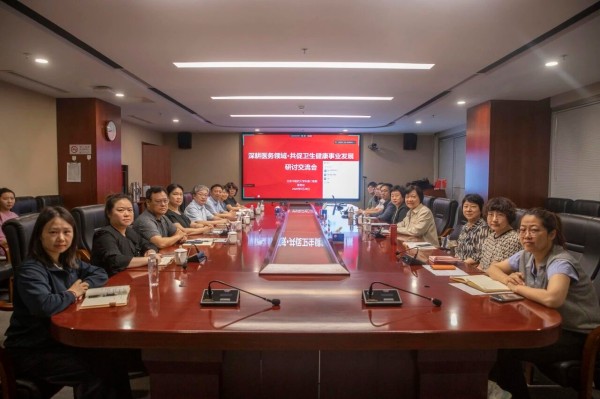 【医苑动态】深耕医务领域·共促卫生健康事业发展——东直门医院医务管理研讨交流会顺利召开
