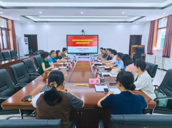 【医苑动态】东城区医保局领导来东直门医院调研座谈