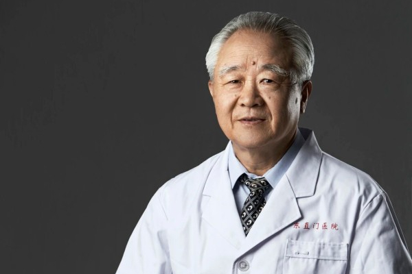 【医苑动态】精研医术历甲子 融贯中西辟新径 ——全国名中医李曰庆从“虚瘀”论治男科疾病学术思想与临床实践(下)