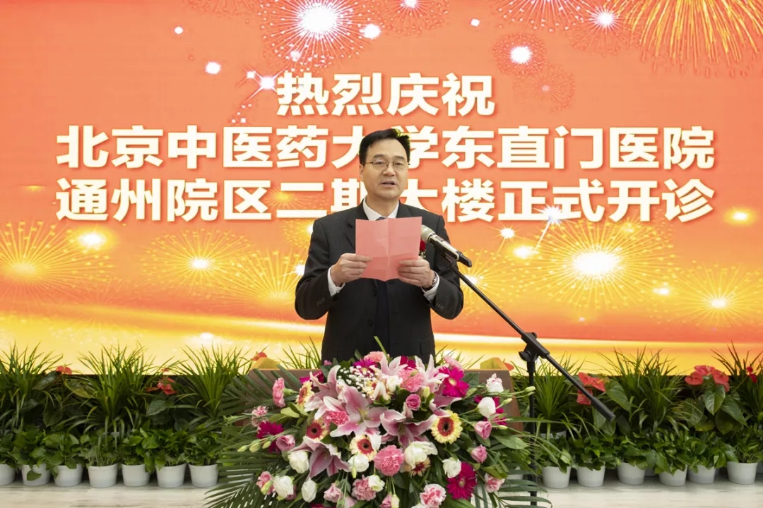 图片 40