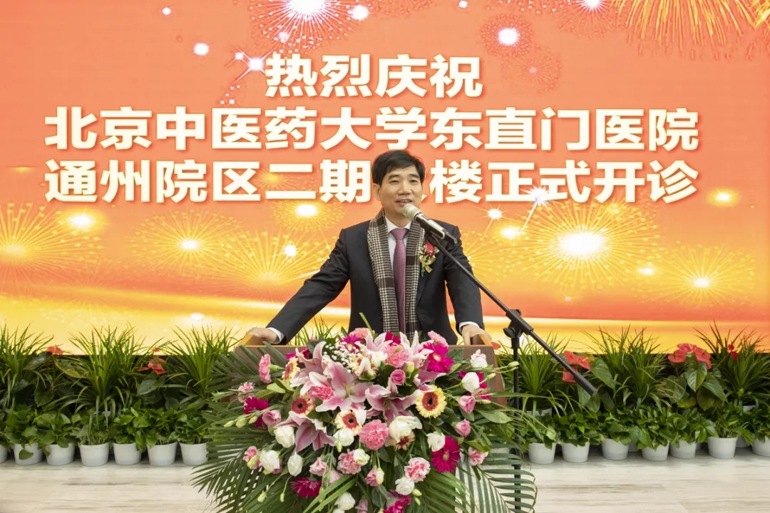"東直門中醫醫院能掛上當天的專家號嗎
