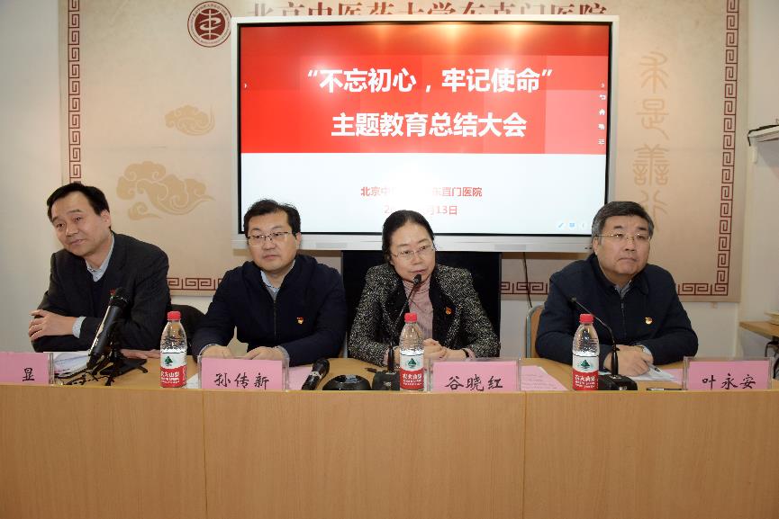 图片 2