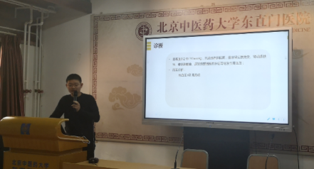 图片 6
