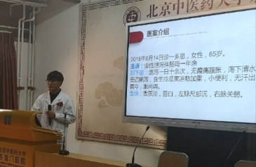 图片 2