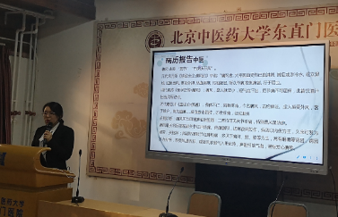 图片 7