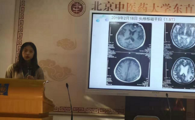 图片 8