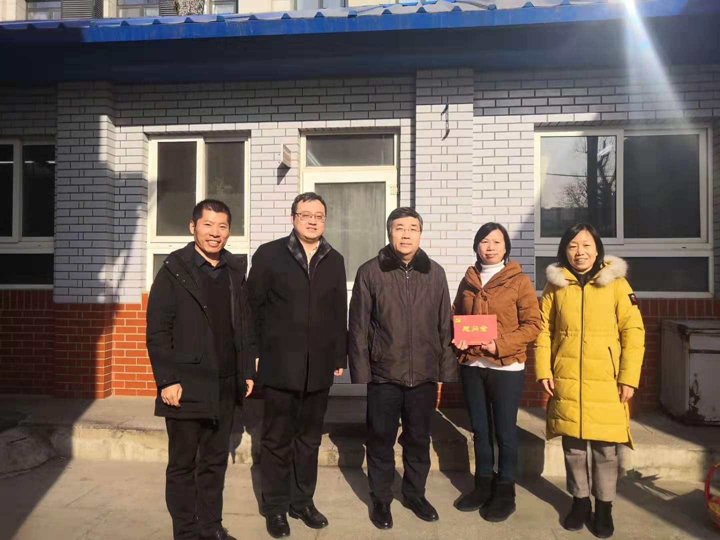 C:\Users\hp\Desktop\2020年春节慰问老专家\叶永安组\微信图片_202001211435191.jpg