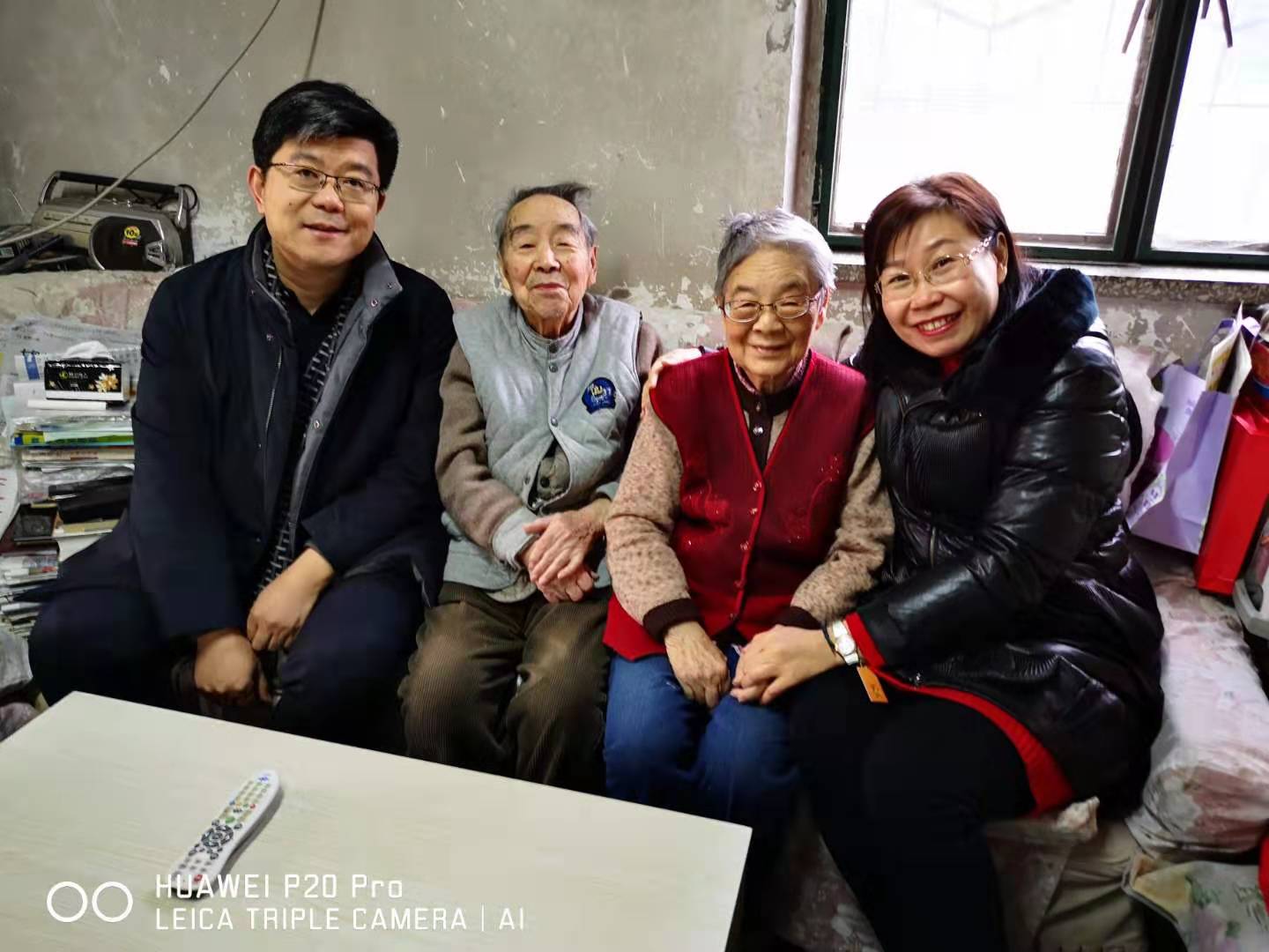 C:\Users\hp\Desktop\2020年春节慰问老专家\商洪才\d71d6e94437cb030f55b2dd3b8b9263.jpg