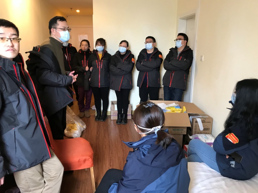 D:\武汉支援相关文件\每日工作简报\1月28日\微信图片_20200128204321.jpg