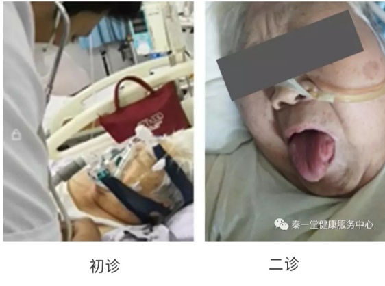 图片 3