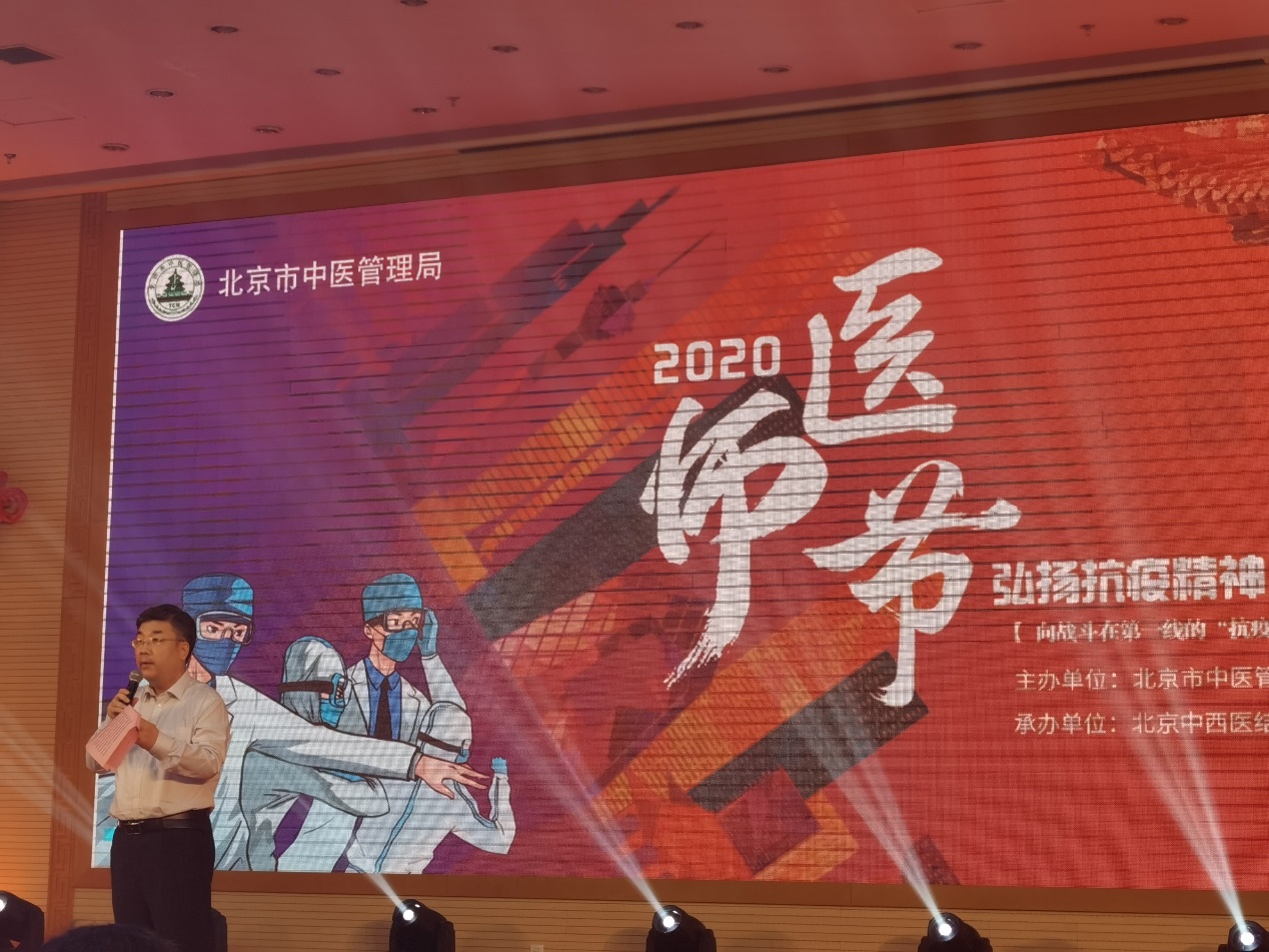图片 2