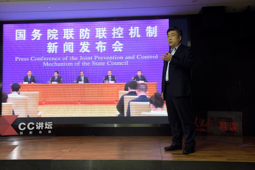 图片 2