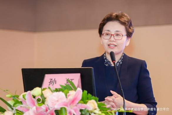 图片 2